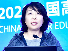 浙江大学信息技术中心主任黄萃作报告