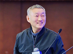 CERNET网络中心副主任、清华大学李星教授作报告