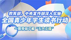 鏁欒偛閮？606-180.jpg