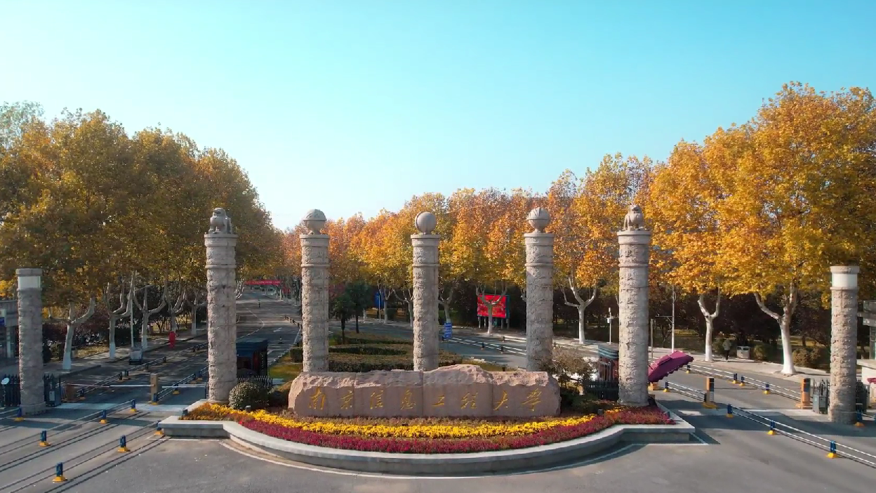 鑳絅JINGXINXI .png