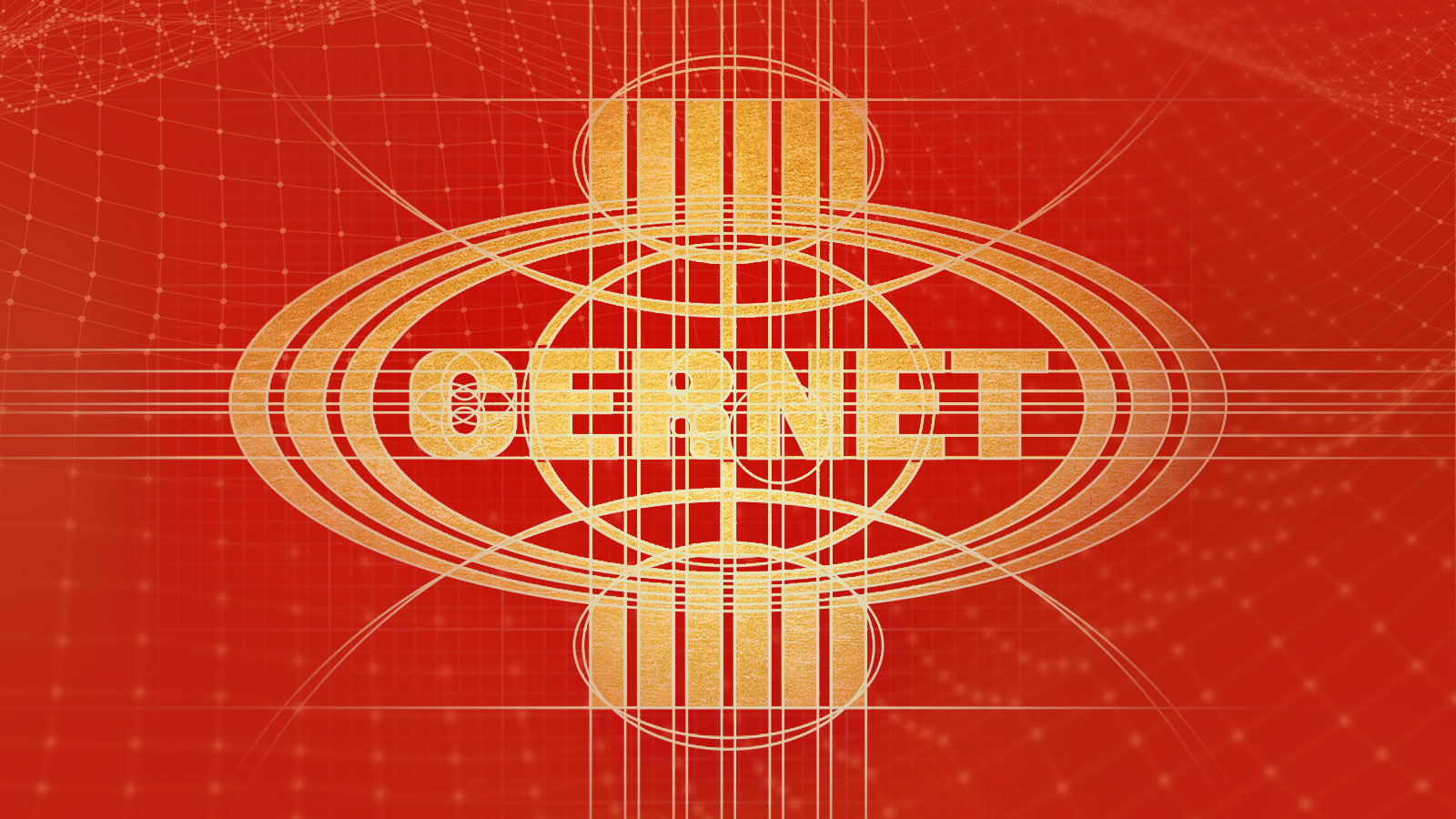 CERNET.jpg