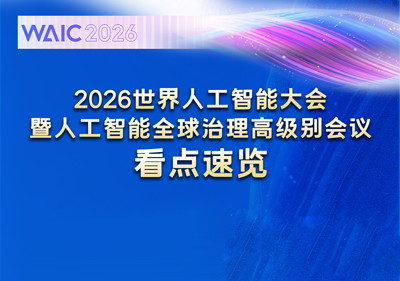 鏈爣棰？-1.png