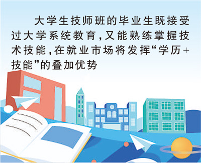 818ffd8d-d02a-443b-9aa9-e2505b1dafd5.jpg