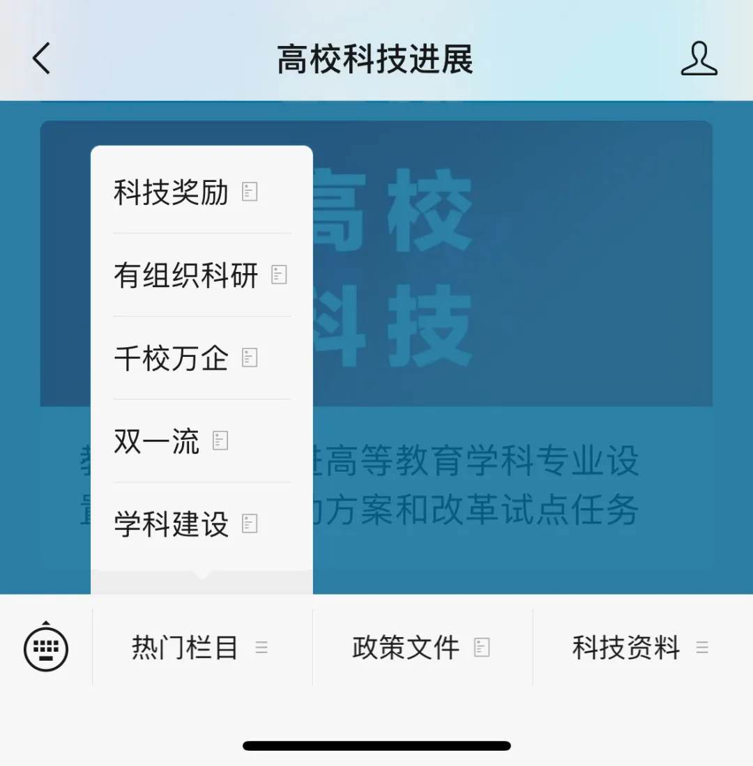 050701.webp.png