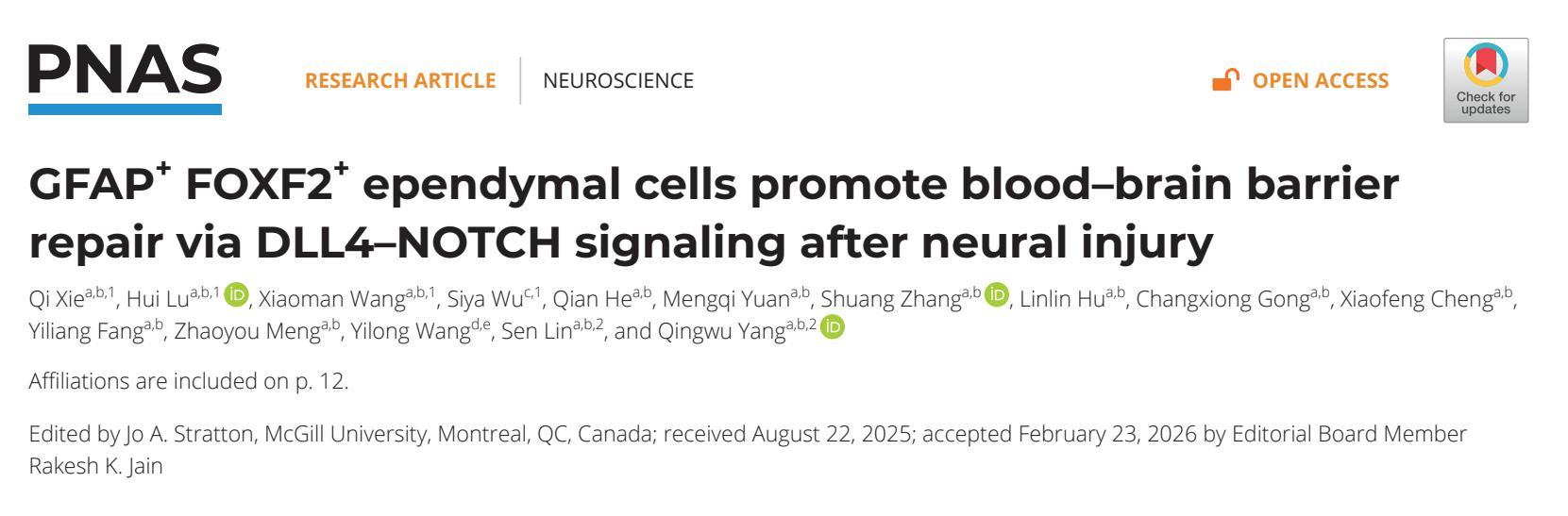 69c3ebf6e4b078fce44a790b (1).png