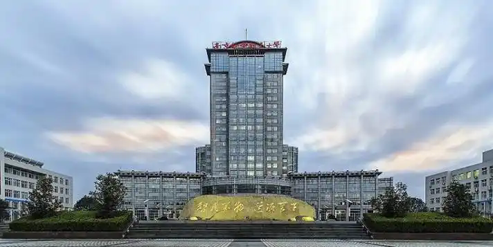 nanjinghangkonghangtiandx.webp.png