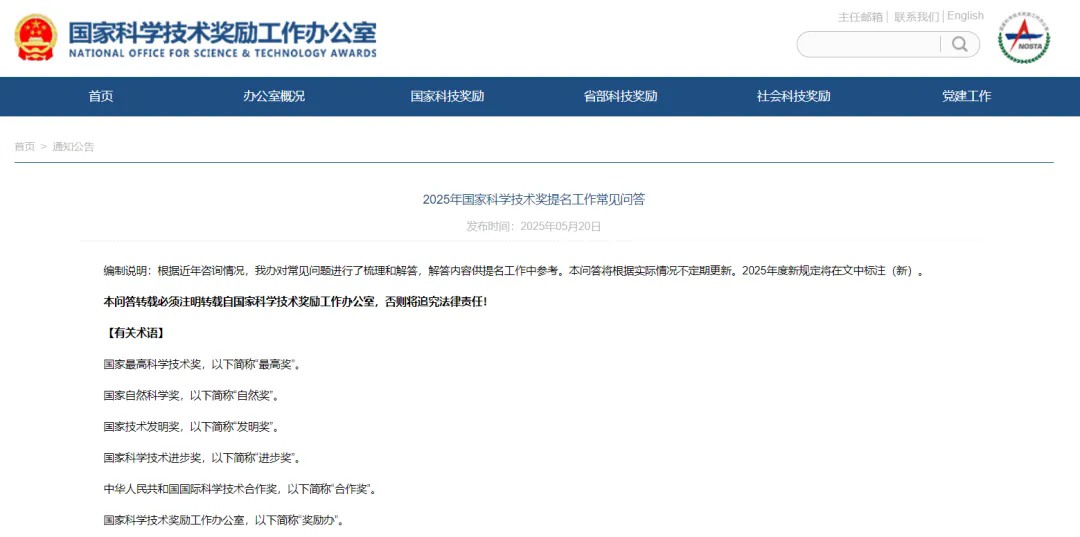 052102.webp.png