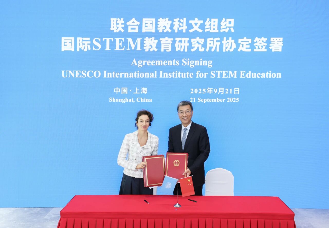 STEM.jpg