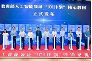 180.jpg