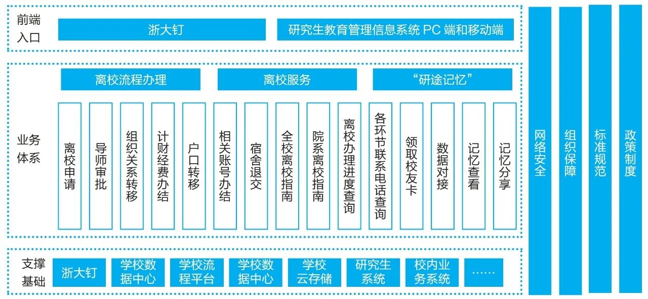 娴欏ぇ01.jpg