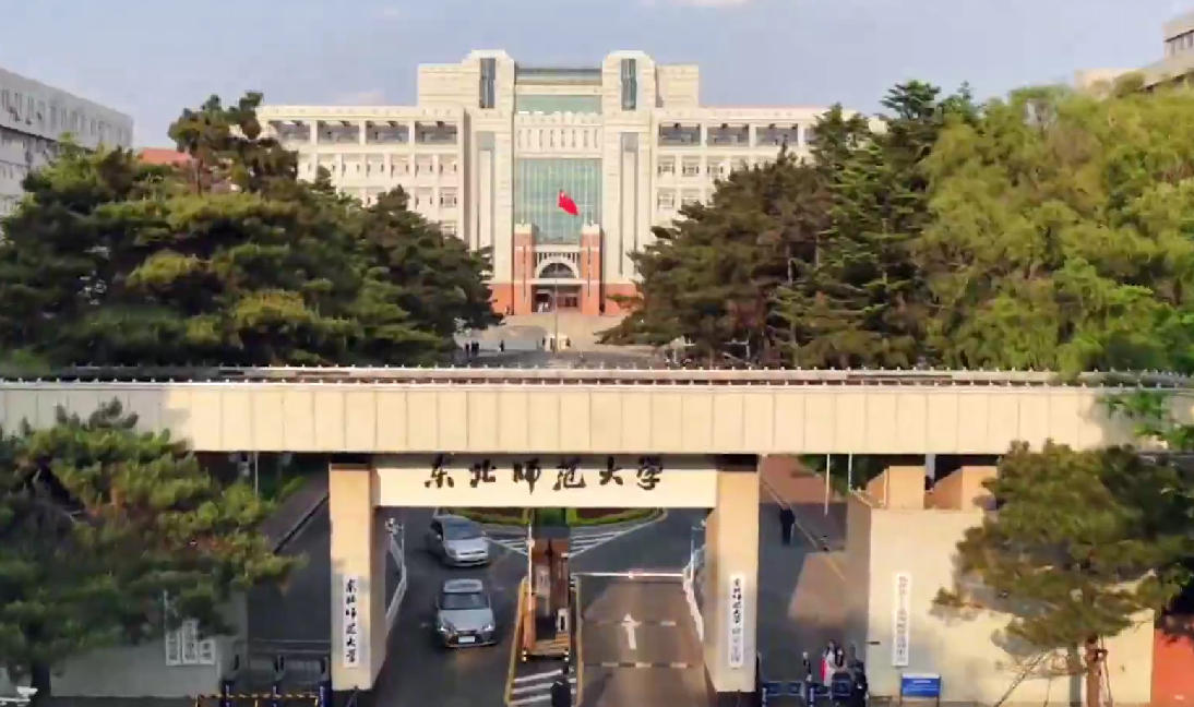 涓滃寳甯堝ぇ.jpg