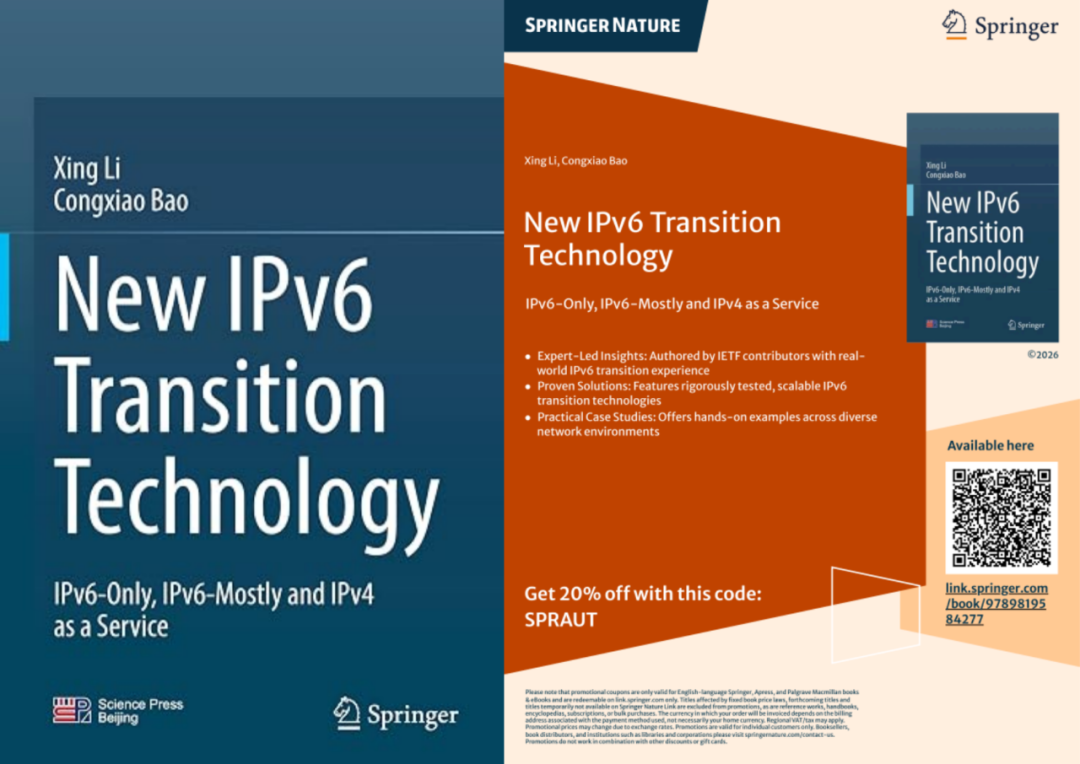 鏉庢槦.png