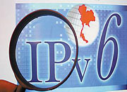 IPv6.jpg