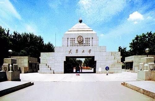 棰勮鍥綷tianjindx.jpg
